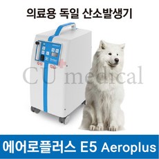 cu메디칼강아지산소마스크