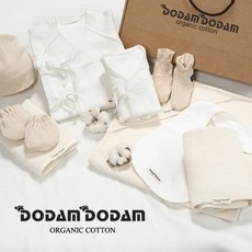 도담도담 오가닉 9종 출산 준비세트
