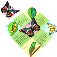 명일방주아트북