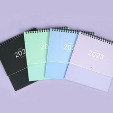 22년달력+스케줄러