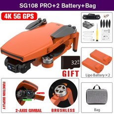 sd5sg2