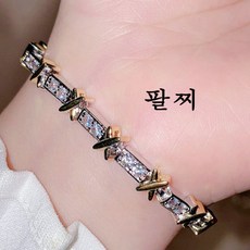 레이스순금팔찌