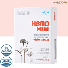 헤모힘 애터미 면역을 위한 해모임 만성피로 에터미 영양제 부모님 선물, 60개, 1박스
