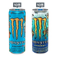 몬스터 355ml 오지 레모네이드 10캔+망고로코 10캔, 1세트