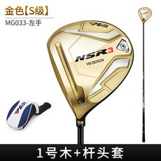 5fc1a9c6b031721bb8e575fe50c56bc680279882fe5c1296cd3943189ea7.jpg
