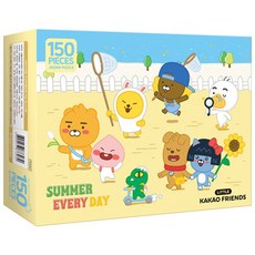 예림당150퍼즐