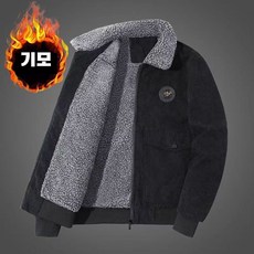 ANYOU 남성 가을 겨울 보온 캐주얼 자켓 루즈핏 도톰 기모 남성자켓