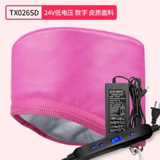 전기모자온도조절