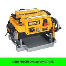 362577c7b9953e87adf751168b91f3f092146484332f4fbf13fdc7ca8eb0.jpg