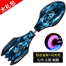 37723e5bac6caa58c99c9bfbbf8236f6d5bd2adf77aad482fa3f75be3fcd.jpg