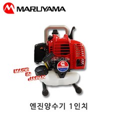 동력소방펌프