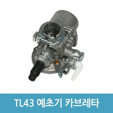 에버마켓 예초기 카브레타 기화기 TL43 TB43 KY420SE KY201E