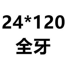m7볼트