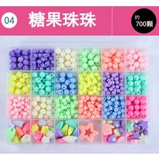 디스코팡팡대여