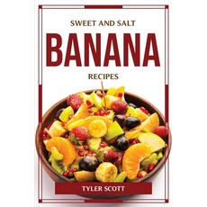 바나나잉글리쉬