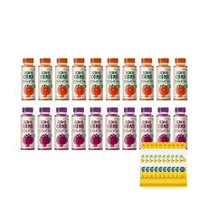 한국야쿠르트오늘의야채