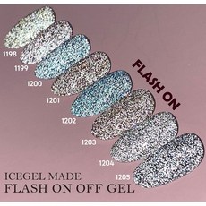 아이스젤유니콘