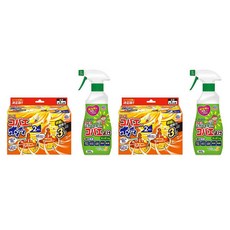 코바에가호이호이