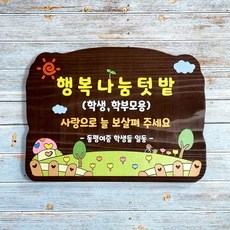 간판견적