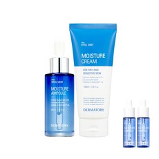 애터미남성아이크림