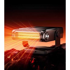 HYEAN 차박용히터 미니 탁상 이동식 미니히터 난로, 1개, 24V 트럭150W +3m전원코드+3단조절
