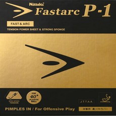 6961052e0ba68f4b510ed9a21251f075e3e0124da6d655141f576474ec3e.jpg