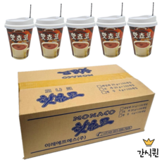 핫초코1box