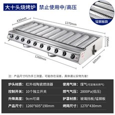4348e4917aecc0e6cb8192aa93c7dd452325382d1d458691d7a239001f5e.jpg