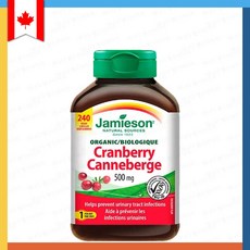 자미에슨 유기농 크랜베리 25배 농축 500mg 240 베지캡슐 8개월분 Jamieson Organic Cranberry