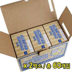 3012d9784bf6aa3455408910d6febecca5f4e9273e0e1c62ab9ee1ff54a0.jpg