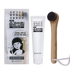 참존블랙헤드