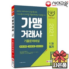 ba94e1eac9a33811cb0b6e808a0468b5a5c4fdb7dd4c5e1704bb8bb6160d.jpg