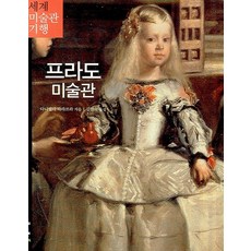 타라북스