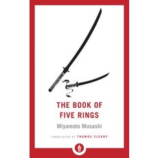 The Book of Five Rings Paperback, Shambhala, English, 9781611806403