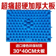 26b7270abfa65356903c220b002792ba71f345af62cdcbb1ea187edf96c8.jpg
