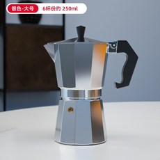 푸어스테디