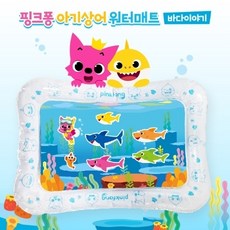리틀히어로