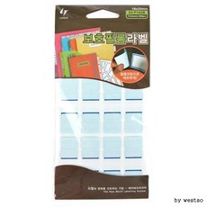 p102a견출지