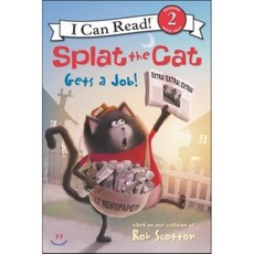 Splat the Cat Gets a Job!, HarperCollins