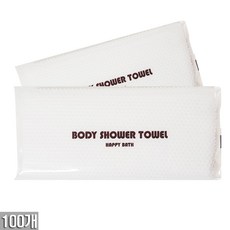 일회용샤워타올