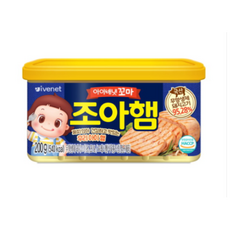 조아햄