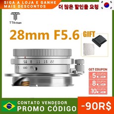 라이카m240