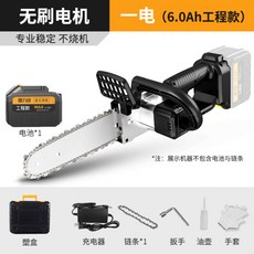 7ae9eeac751903c56716fd1733676fed98ac0abe56ee0ddaba0dc227c349.jpg