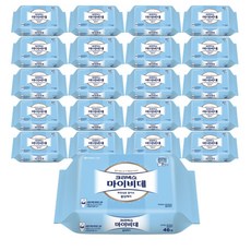 마이비데46매리필