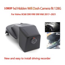 화물차운행기록장치