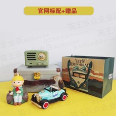 ea9dac6be1727c756156f30d30661a92cd4cc1908dbcced36665bdaf4572.jpeg