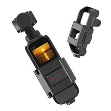 엠비토이즈액티비티케이스