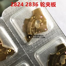 5569ea3b27b13447dd5edcdf2e57ae018f8f72c1384fb783f9b62f185827.jpg