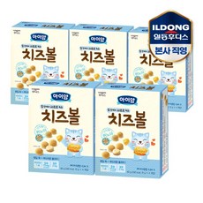 아기쿠키