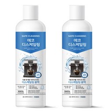 세이프클리닝 모든 커피머신용 에코디스케일링 용액 300ML 2개
